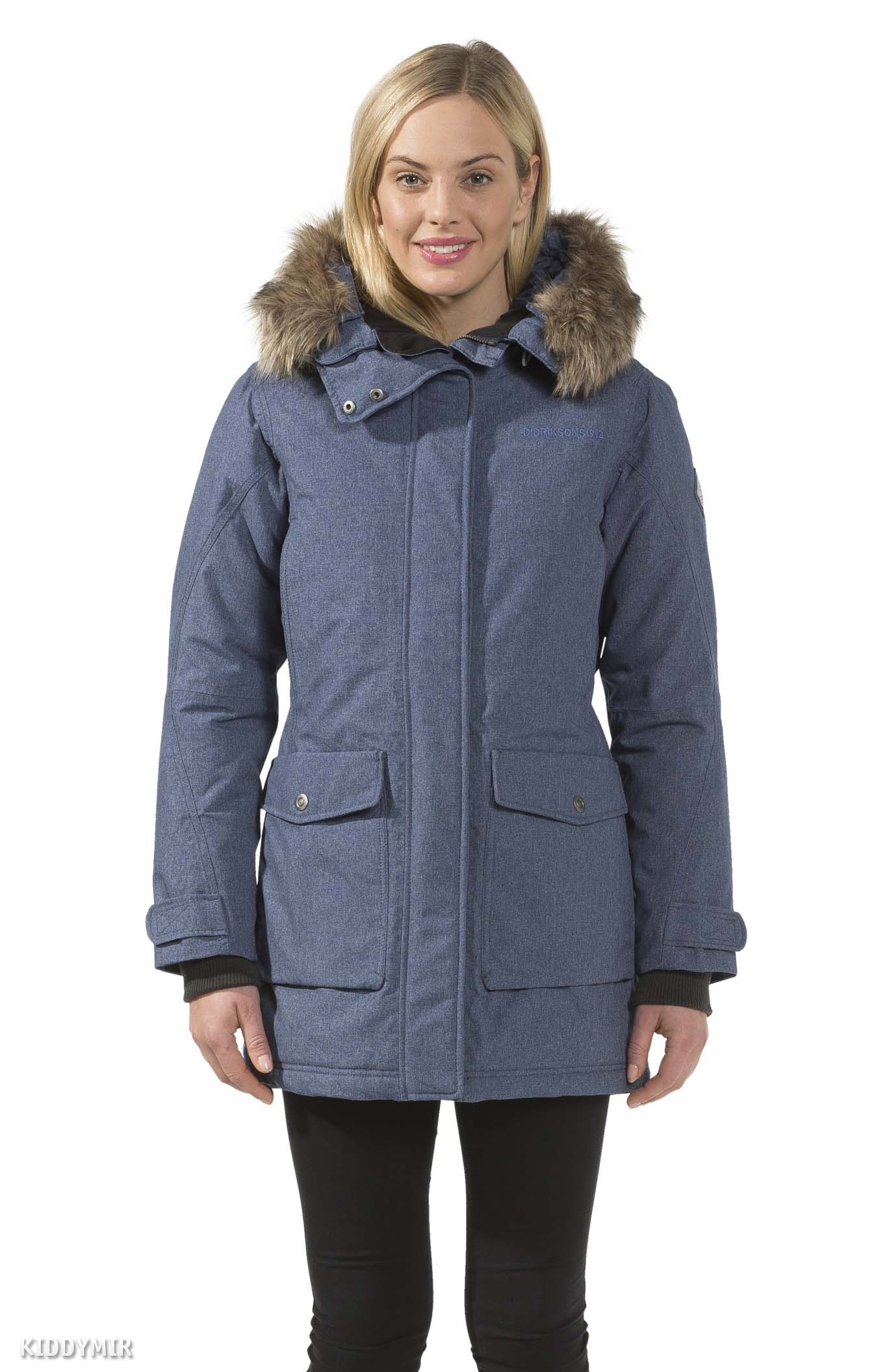 didriksons vega parka