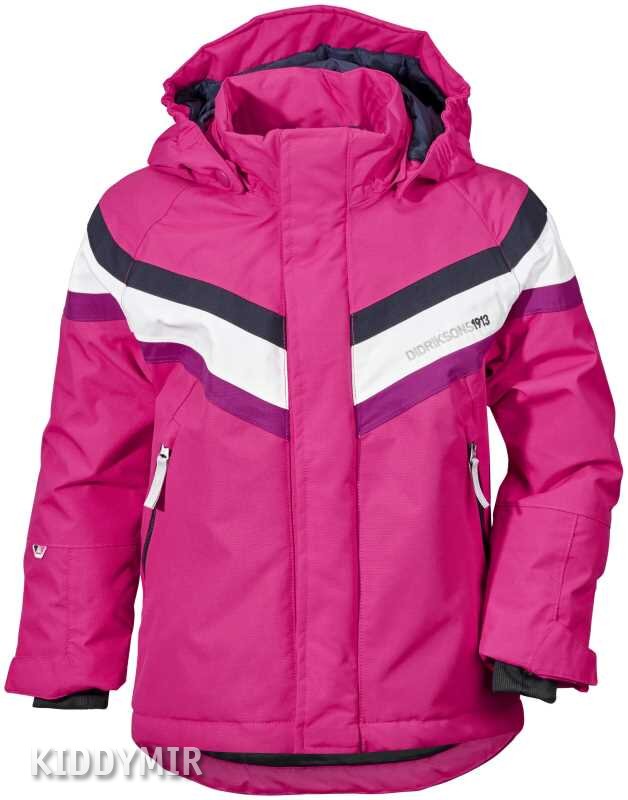 Didriksons nokosi parka on sale